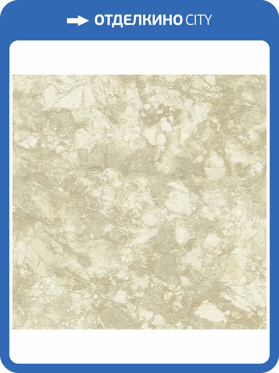 Обои Decori & Decori Carrara 4 86654 фото 2