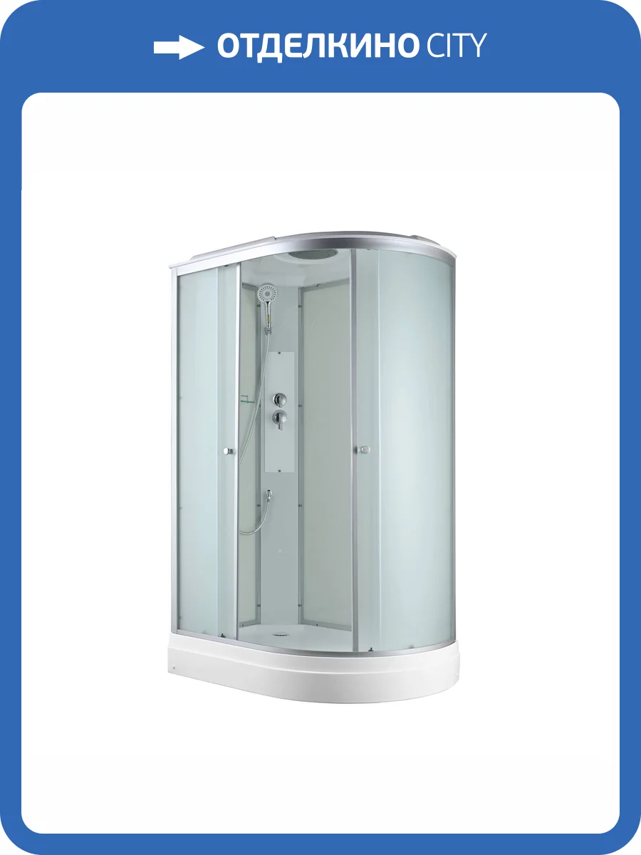 Душевая кабина AvaCan C2012L стандартная, 120x80x215 фото 20
