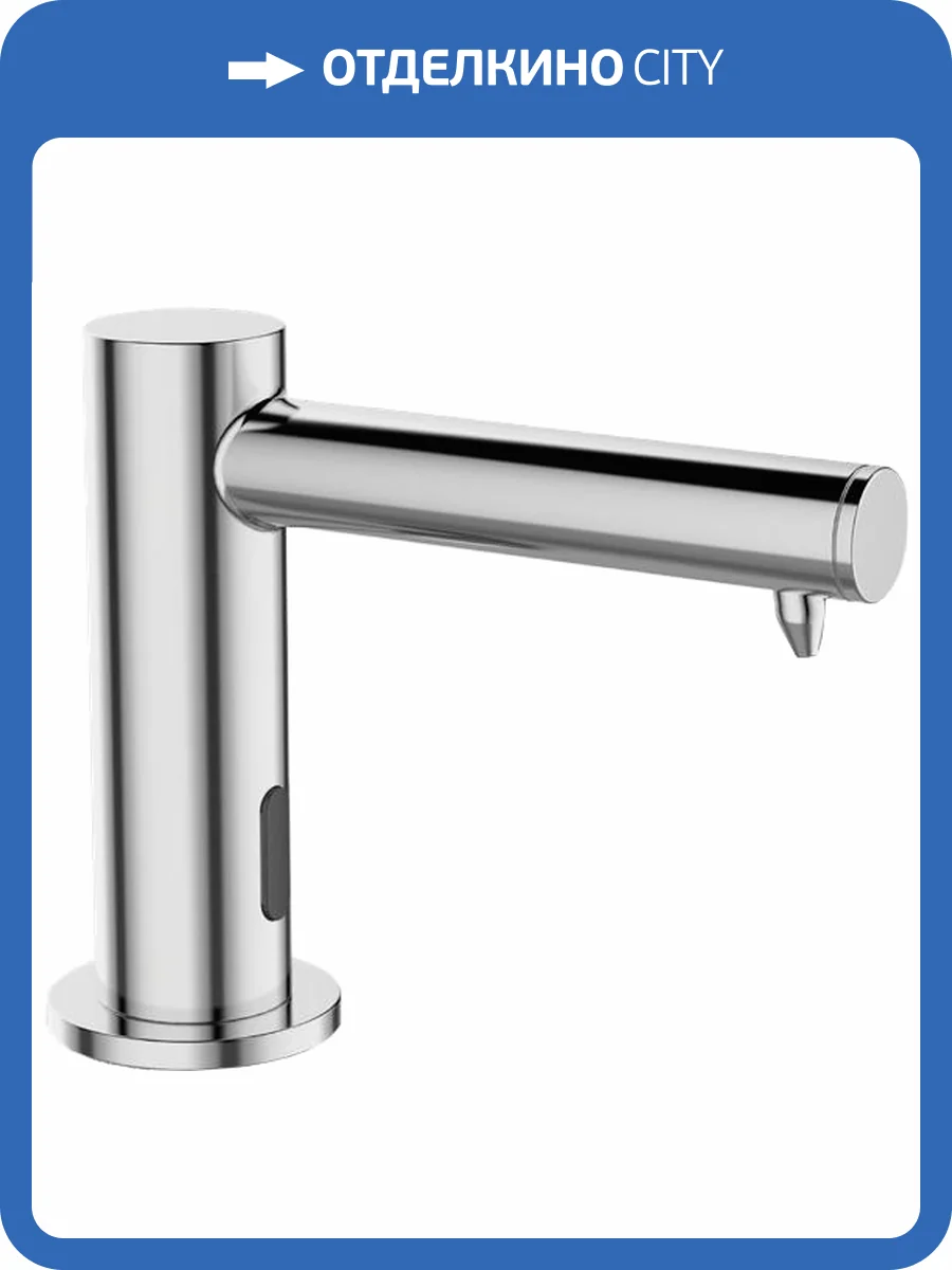 Диспенсер для мыла Nofer Automatic 03114.B фото 3