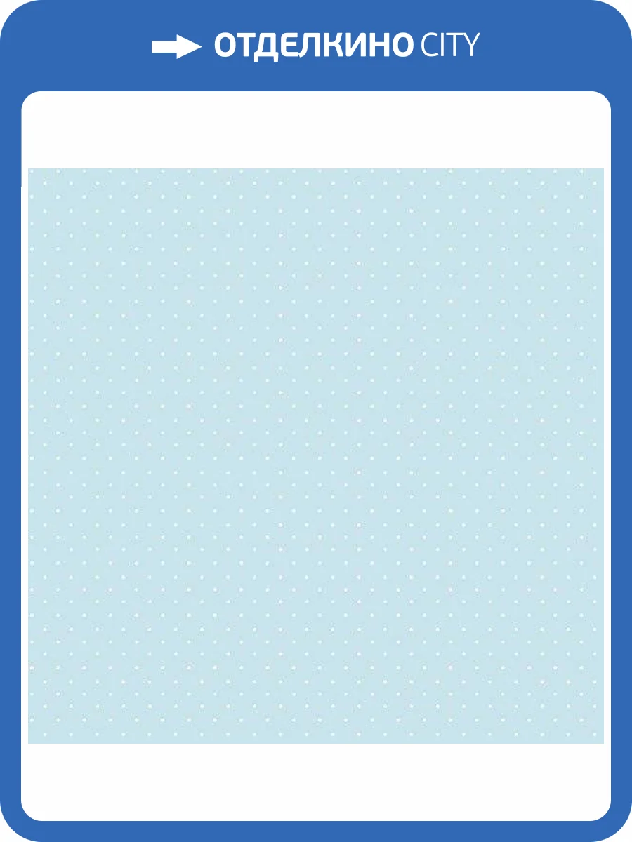 Обои флизелиновые Aura Just 4 Kids 2 G56050 фото 2