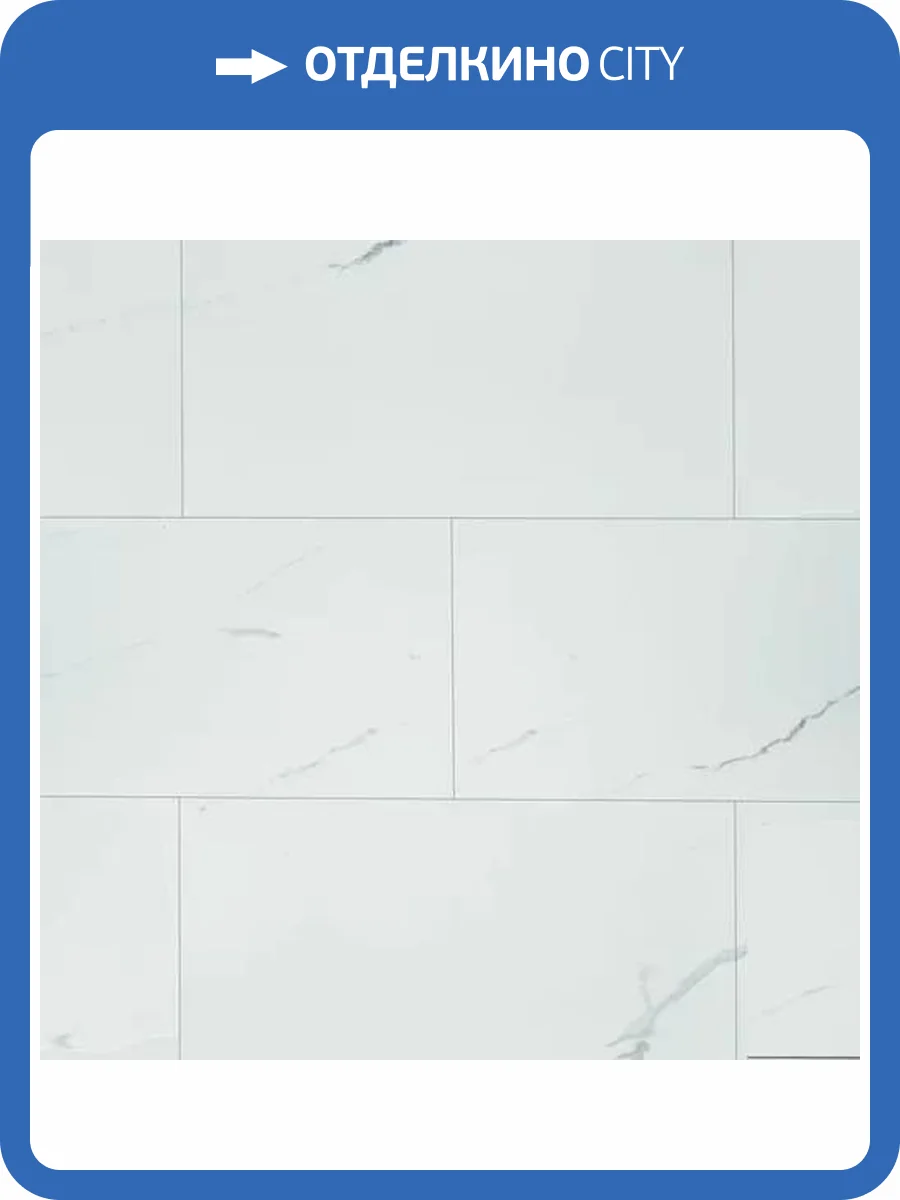 LVT Ламинат Primavera Umbria 2.5/42 4V U1841 Orvieto 914.4x457.2 фото 2