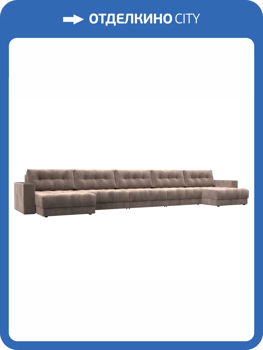 П-образный диван Лига Диванов Лига-049 НПБ Мегалонг 128540 TOWER 05 бежевый, с декором фото 11