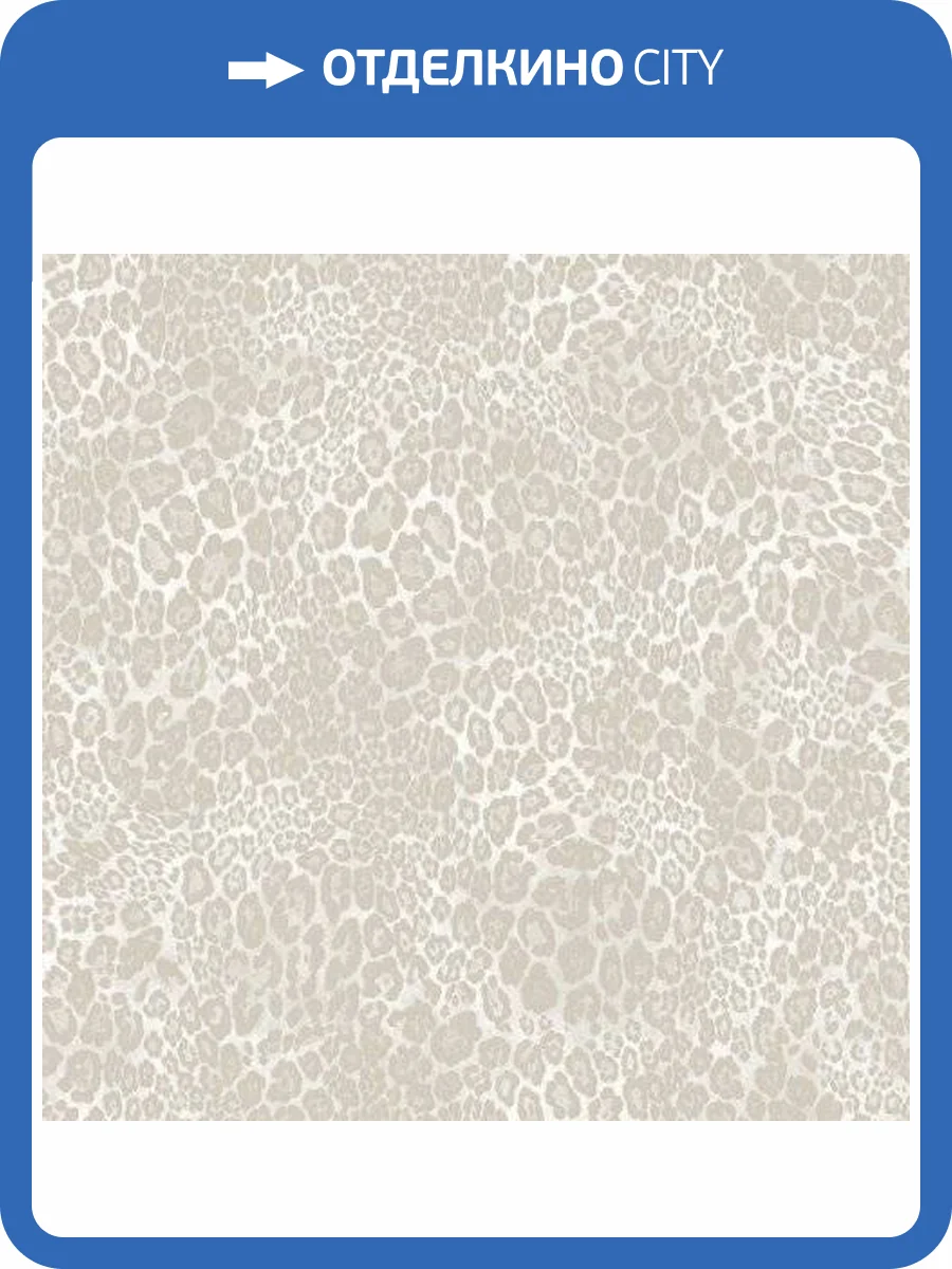 Обои флизелиновые Aura Natural Fx G67464 фото 2