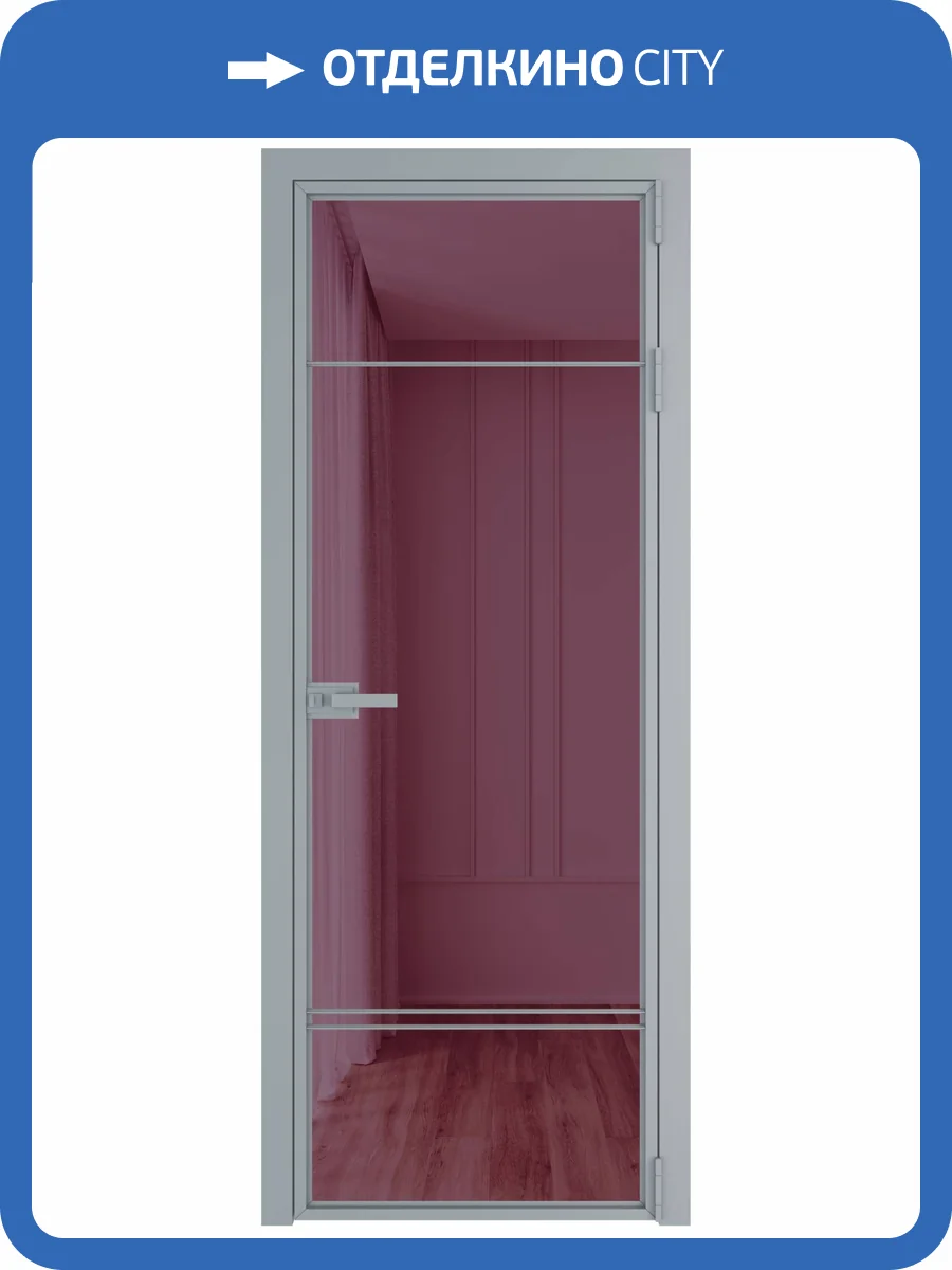 Межкомнатная дверь Profil Doors 4 AX цвет профиля Серебро, стекло безопасное 6 мм фиолетовое шпион 700x2000 фото 2