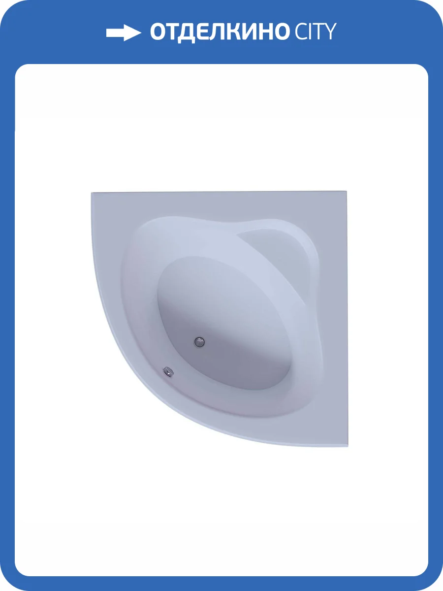 Акриловая ванна Aquatek Калипсо KAL146-0000045 146x146 угловая, с фронтальным экраном фото 6