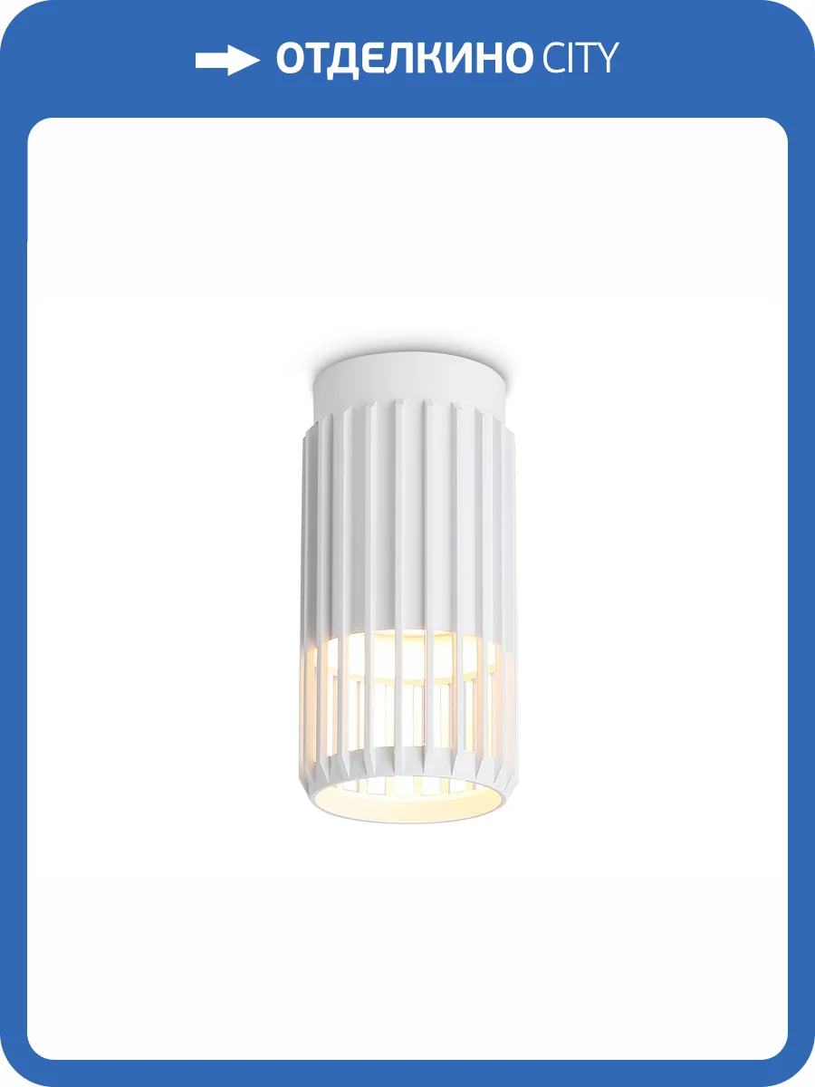 Спот Ambrella light Techno Spot TN51672 фото 5