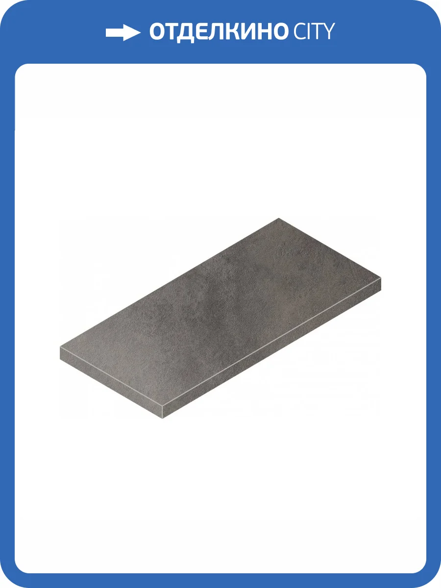 Ступень Italon Миллениум 620070001265 Black Угловая Левая 33x60 фото 11