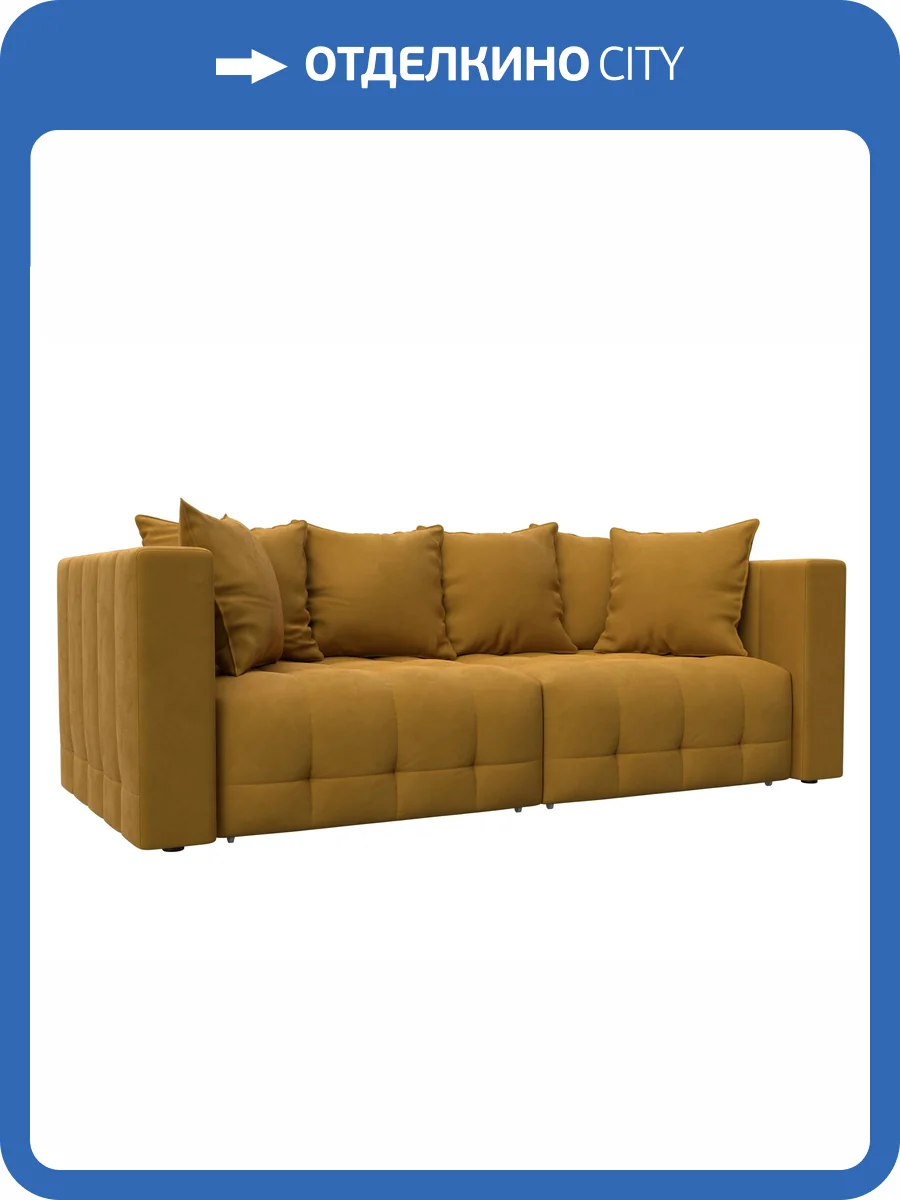 Прямой диван Лига Диванов Лига-052 НПБ 128764 BRUT 10 желтый фото 10