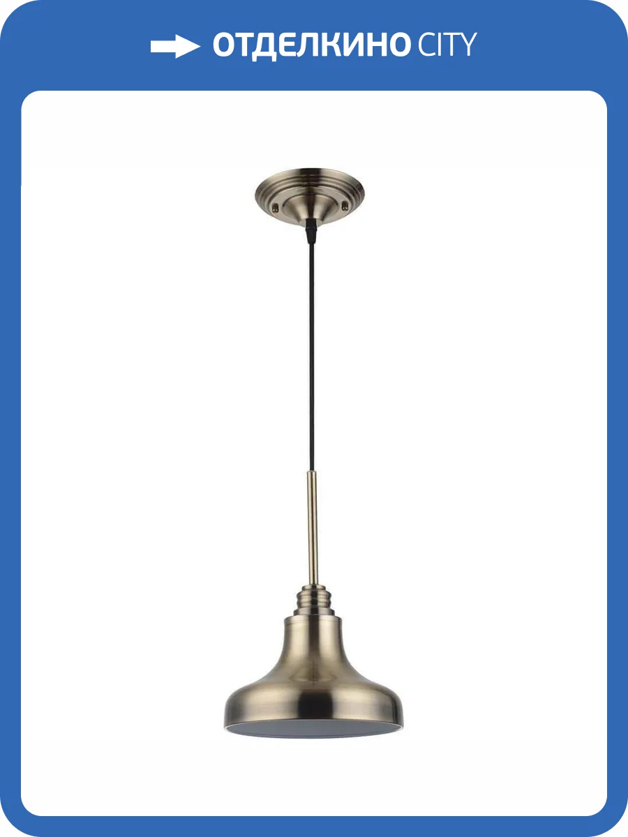 Подвесной светильник Lussole Sona LSL-3006-01 фото 2