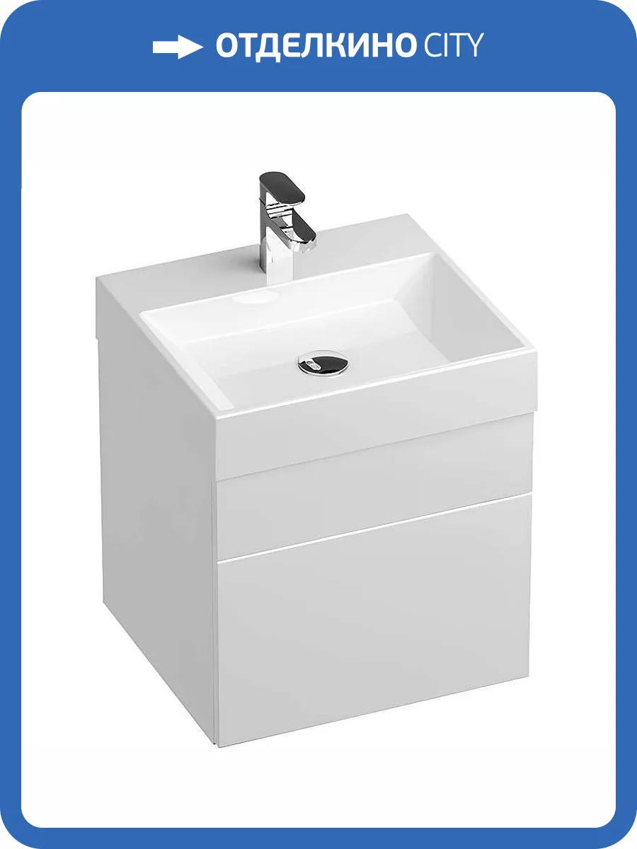 Тумба Ravak Natural 50 белая фото 4