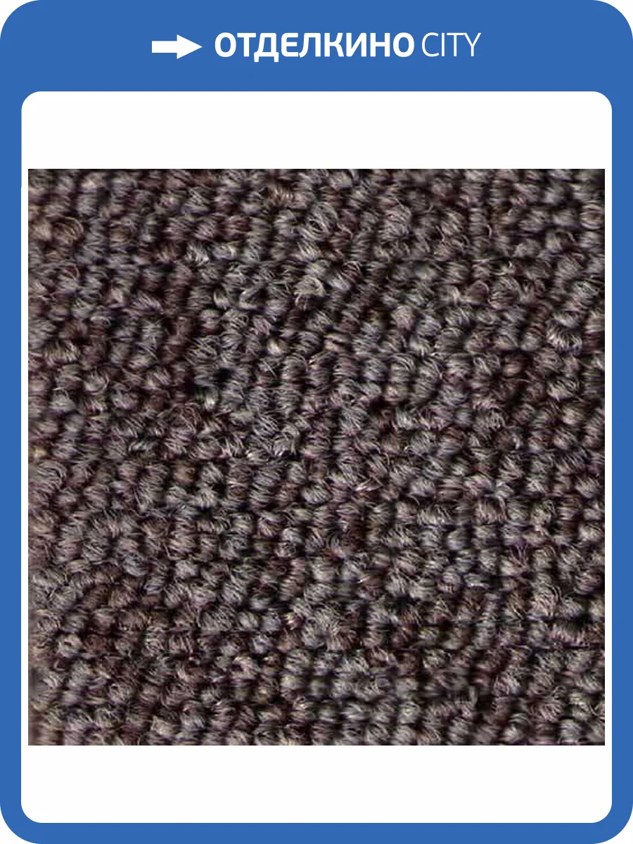 Ковровая плитка Condor Carpets Mustang 94 50x50 см фото 2