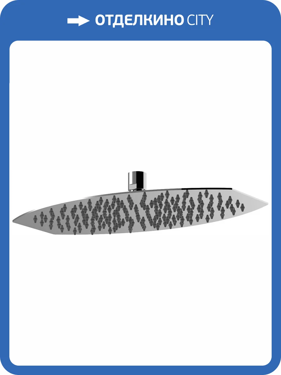 Верхний душ Lemark LM9485S фото 4