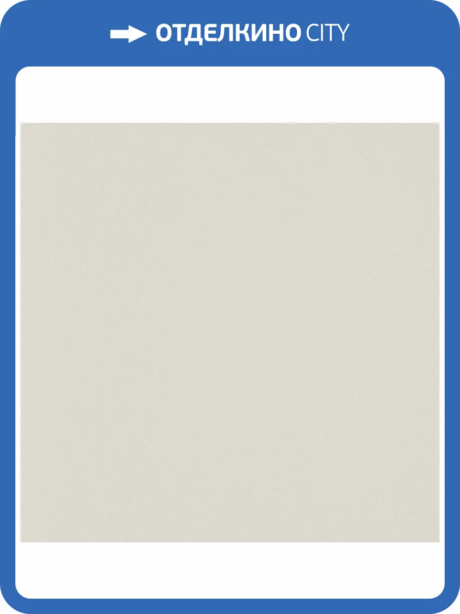 Обои Andrea Rossi Spectrum Trend 54429-7 фото 2