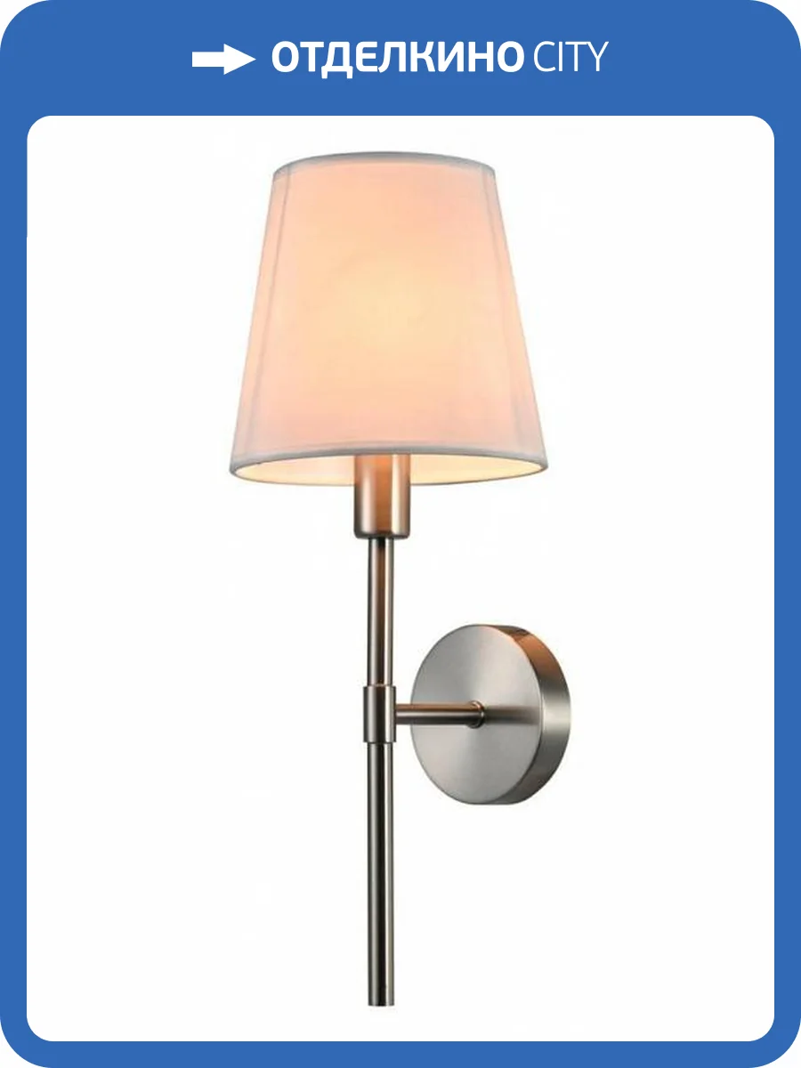 Бра Aployt Zofia APL.330.01.01 фото 2