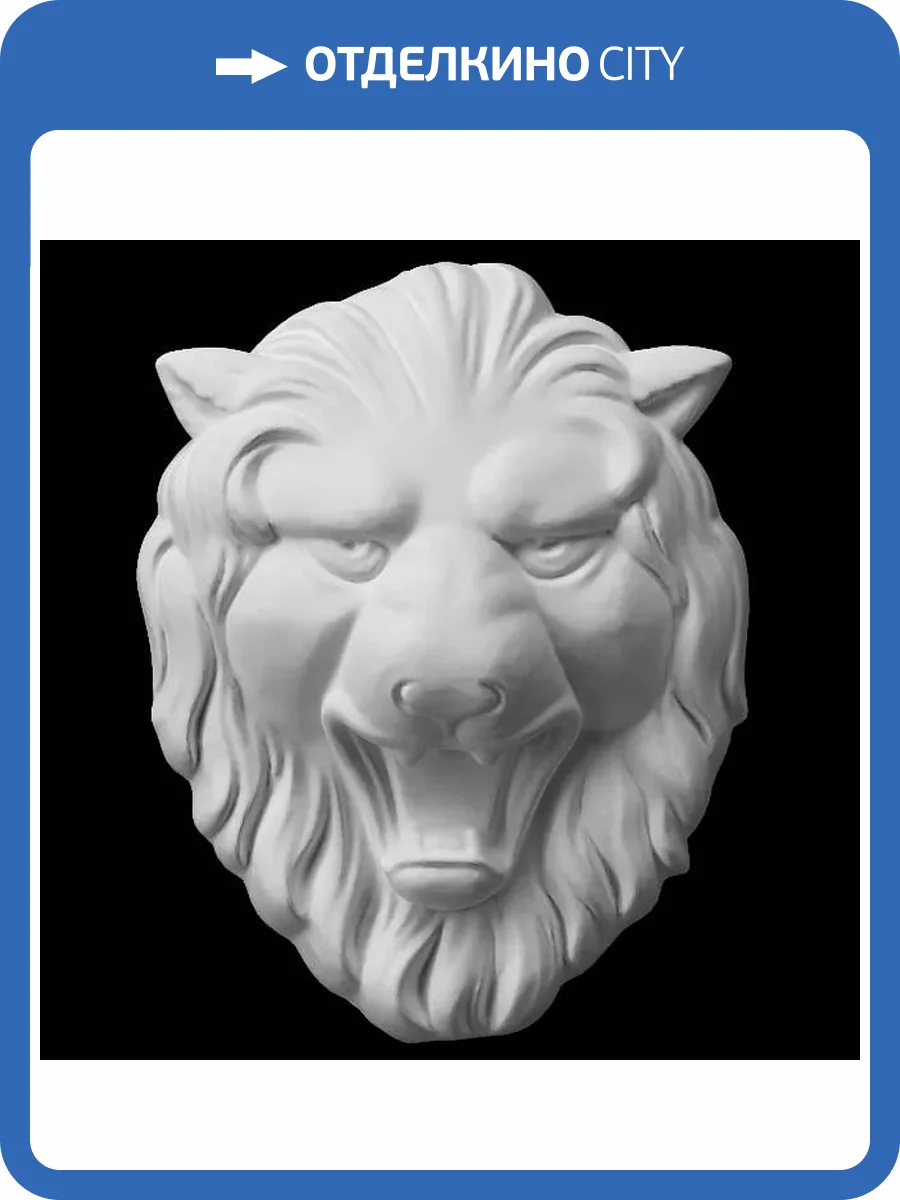 Средник Artpole SDT200 13.9x5x17.8 фото 2