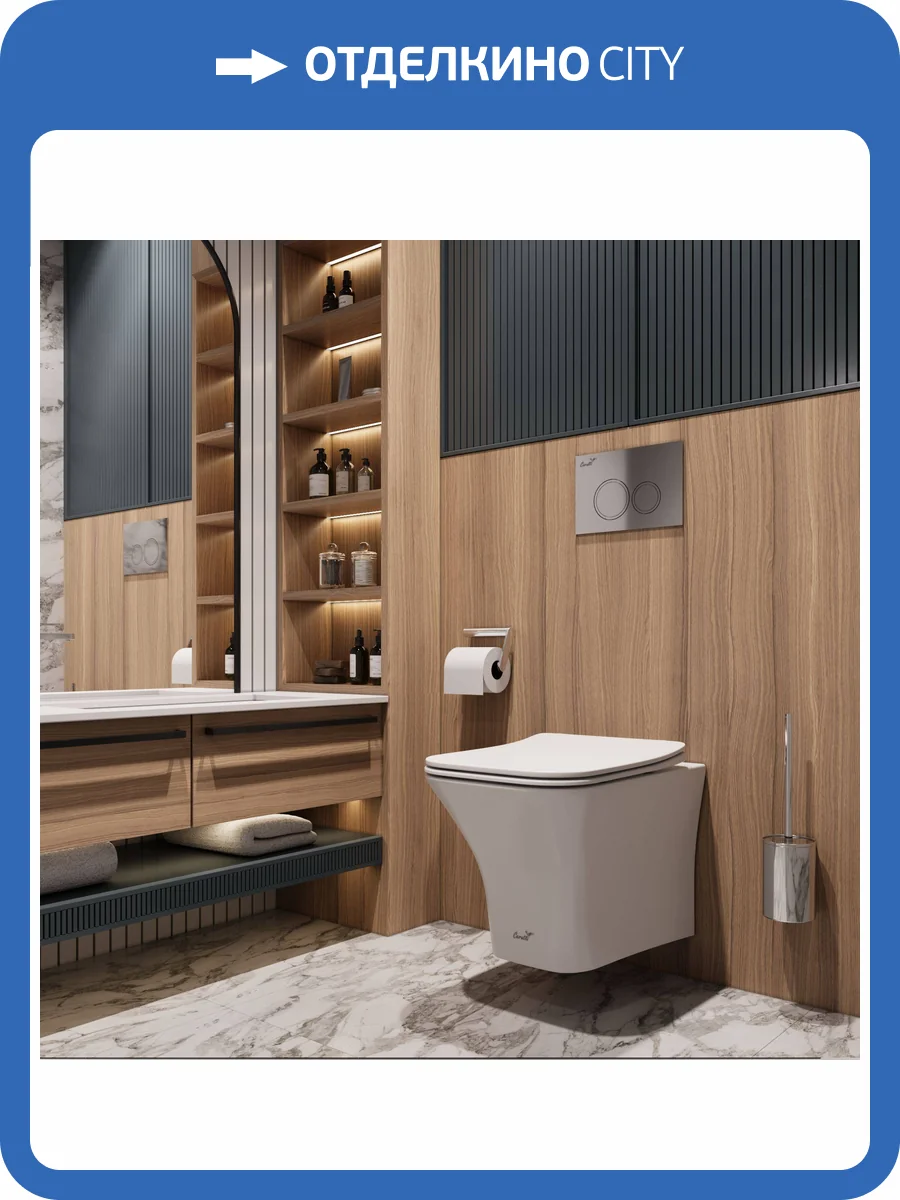 Унитаз подвесной Cerutti Spa Ceruttispa Vettore Aria CT9242 MW белый матовый фото 9