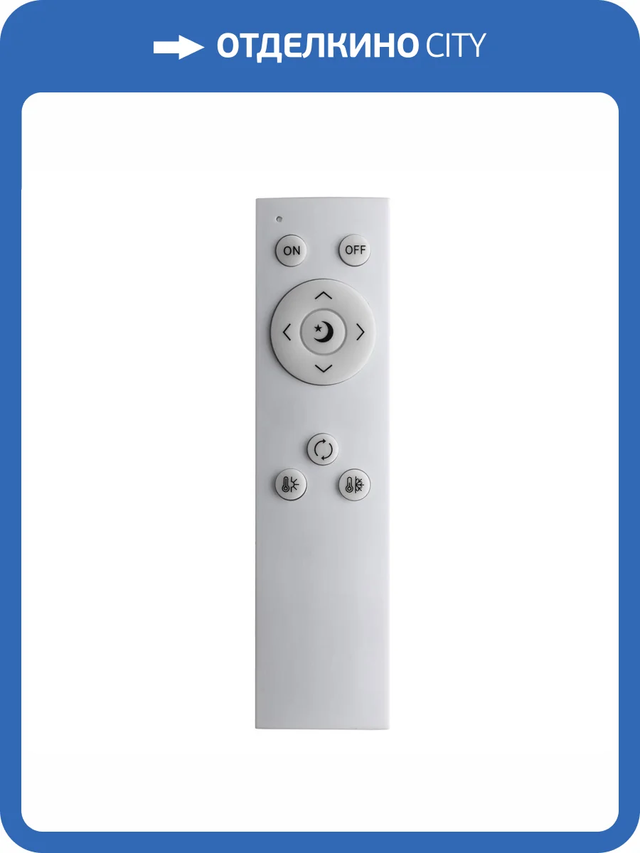 Потолочный светильник Sonex Mitra Led Beta 7749/60L фото 9