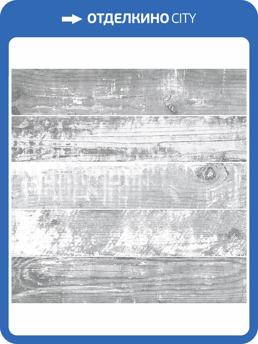 Керамогранит Laparet Extra Серый 40x40 фото 3