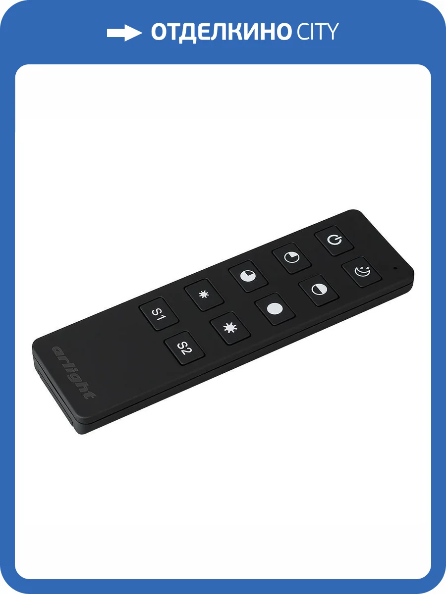 Пульт диммер Arlight Smart R 23027 фото 5