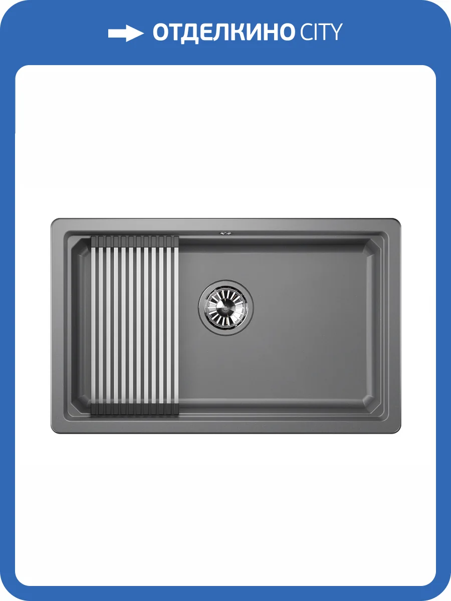 Мойка кухонная Granula Kitchen Space KS-7303 алюминиум фото 9