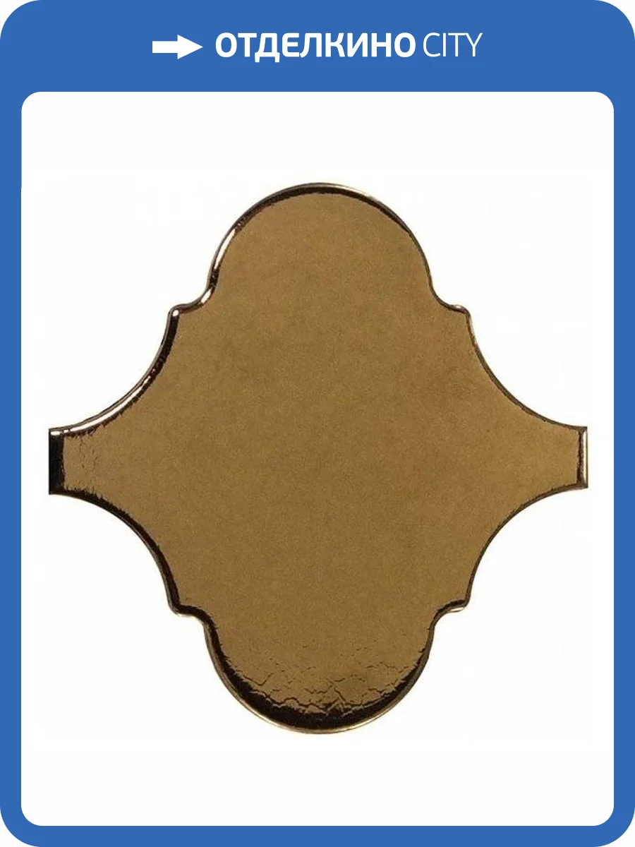 Керамическая плитка Equipe Scale 23846 Alhambra Metalic 12x12 фото 2