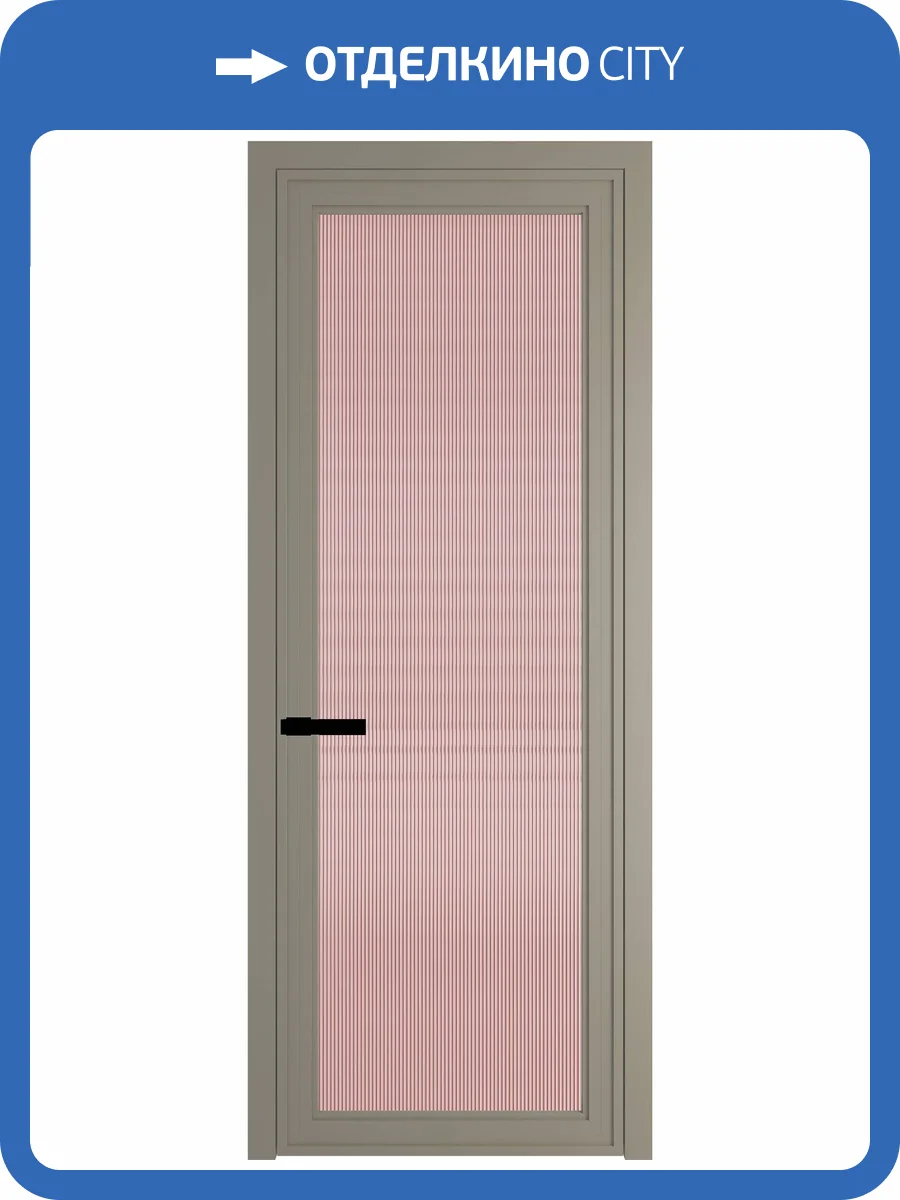 Межкомнатная дверь Profil Doors 1 AGP цвет профиля Никель матовый, стекло безопасное 6 мм мору розовое 800x2000 фото 2