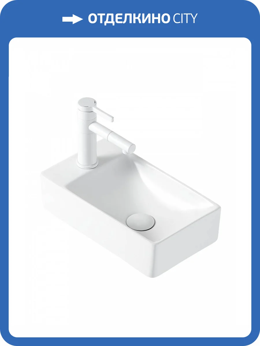 Раковина Agger ASH131375R правая, 38 см, белая глянцевая фото 8