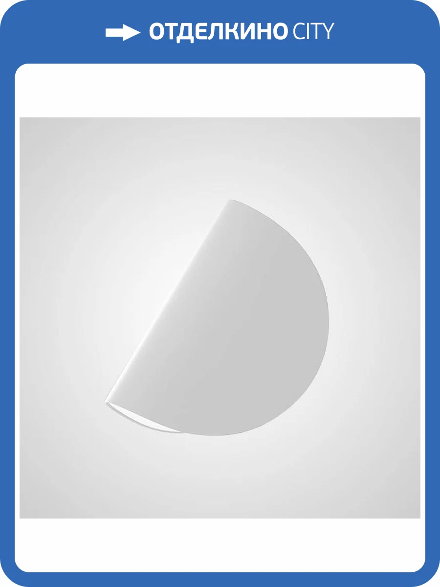 Настенный светильник Imperium Loft 243422-26 фото 2