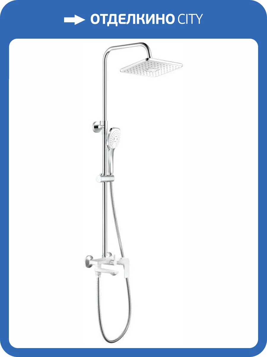 Душевая стойка Haiba HB24505-8 белая фото 6