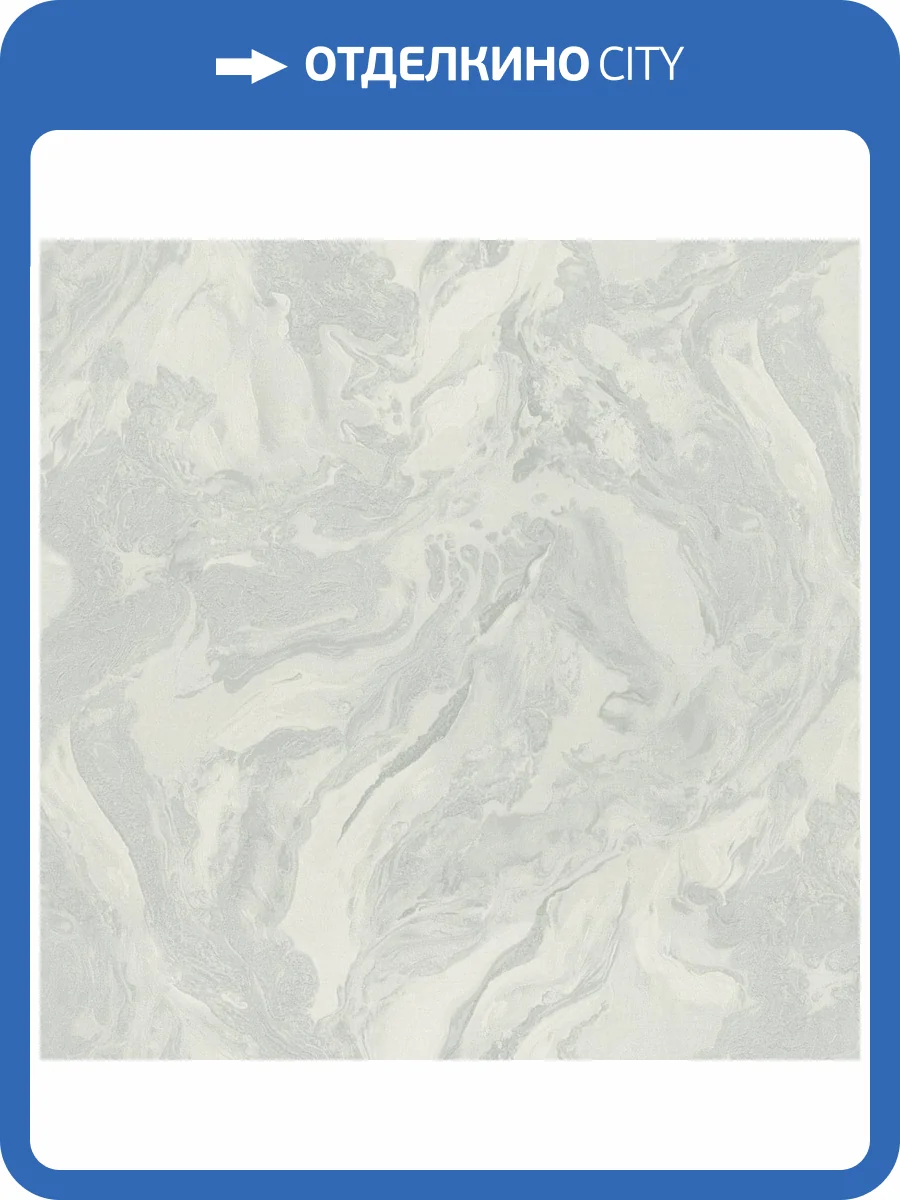 Обои Ornamy Geologic 8086-03 фото 2