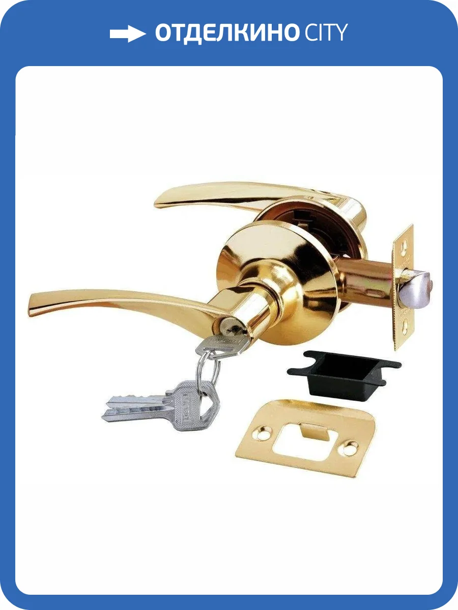 Дверная ручка Rucetti HK-02 L PG Ключ-фиксатор золото фото 4