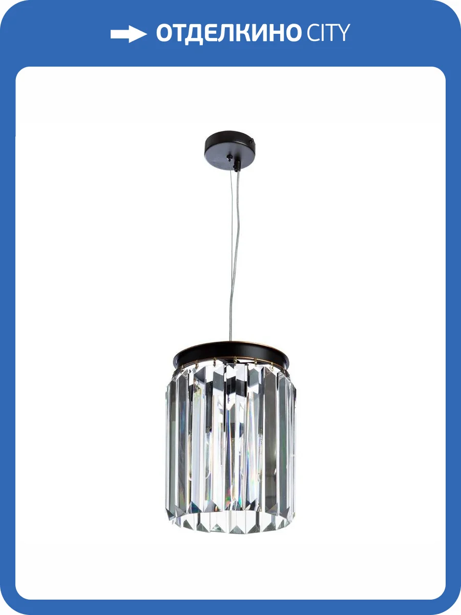 Светильник Divinare Nova 3001/01 SP-1 фото 7