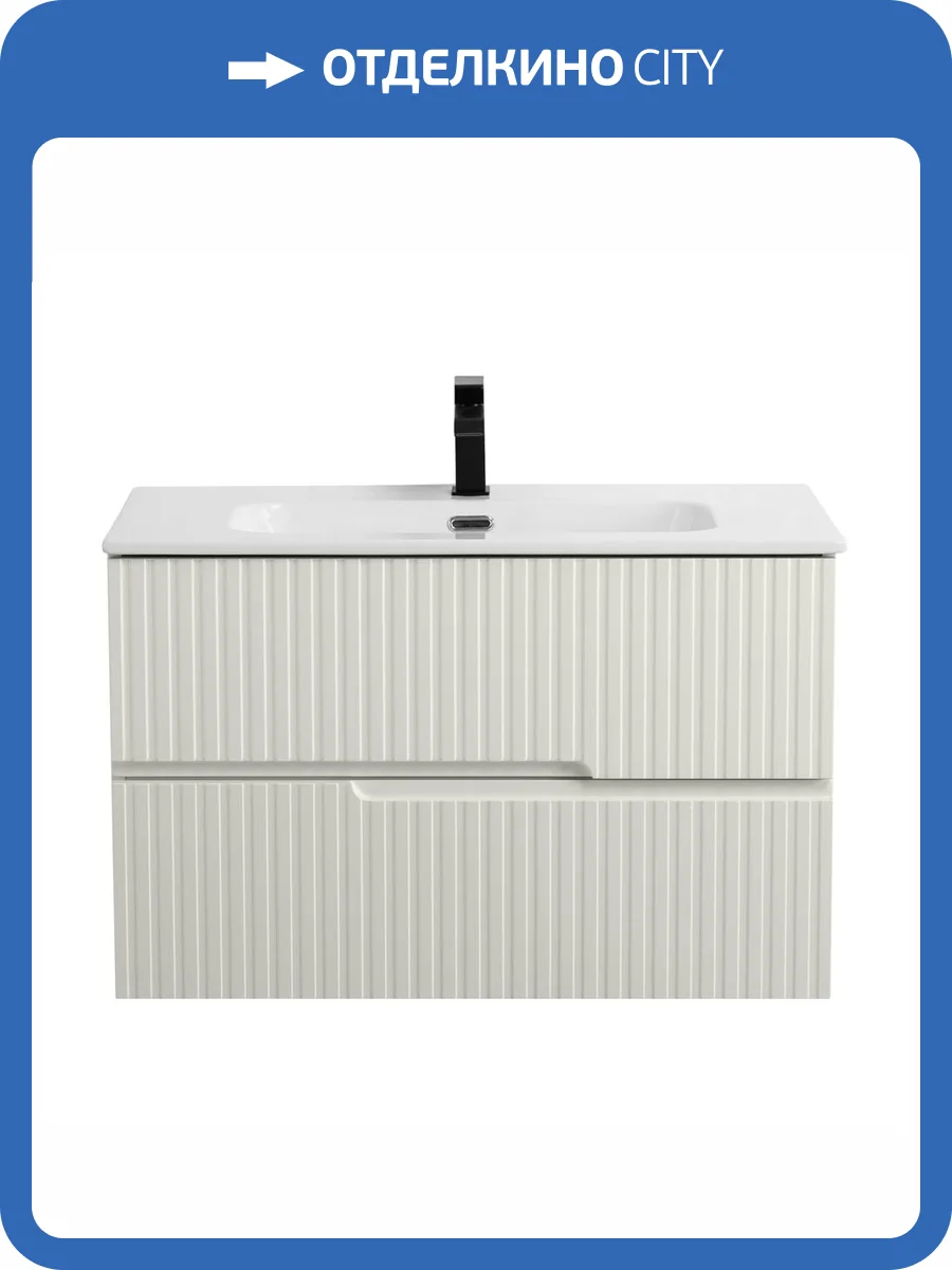 Тумба под раковину Cezares DUET-N-800-2C-SO-AS-P Альпака брашированная, 80x45.7x50 фото 4