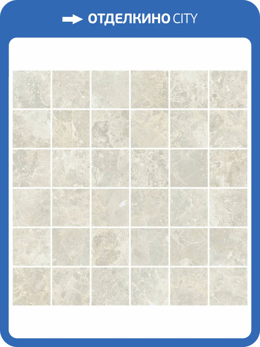 Мозаика ColiseumGres Да Винчи 610110000967 Уайт 30x30 фото 5