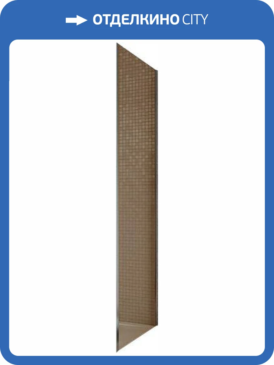 Боковая стенка Radaway Twist S 80 коричневое стекло фото 5