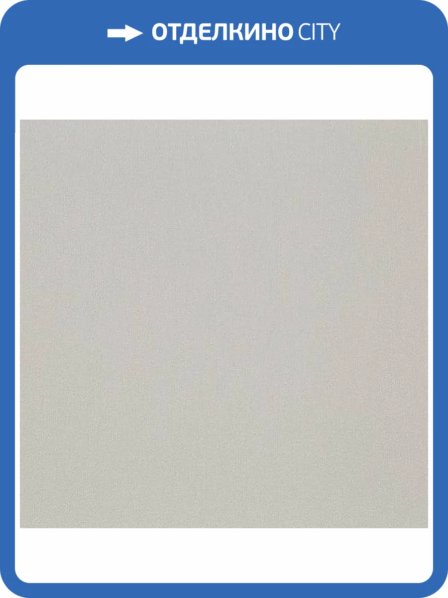 Обои Palitra Trend Trend Archway TC72251-24 фото 2