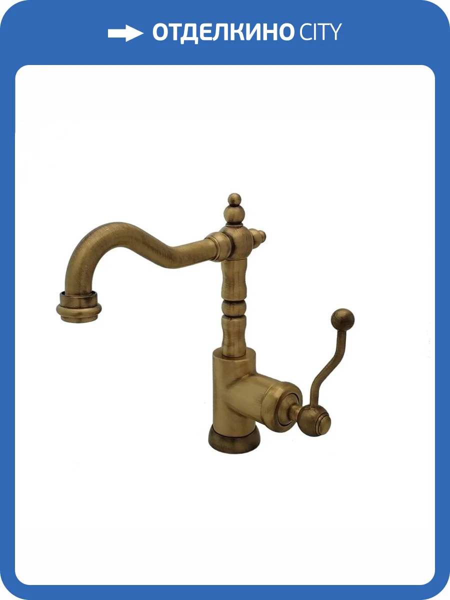 Смеситель для раковины Paini Duomo 88F3250 с донным клапаном, бронза фото 5