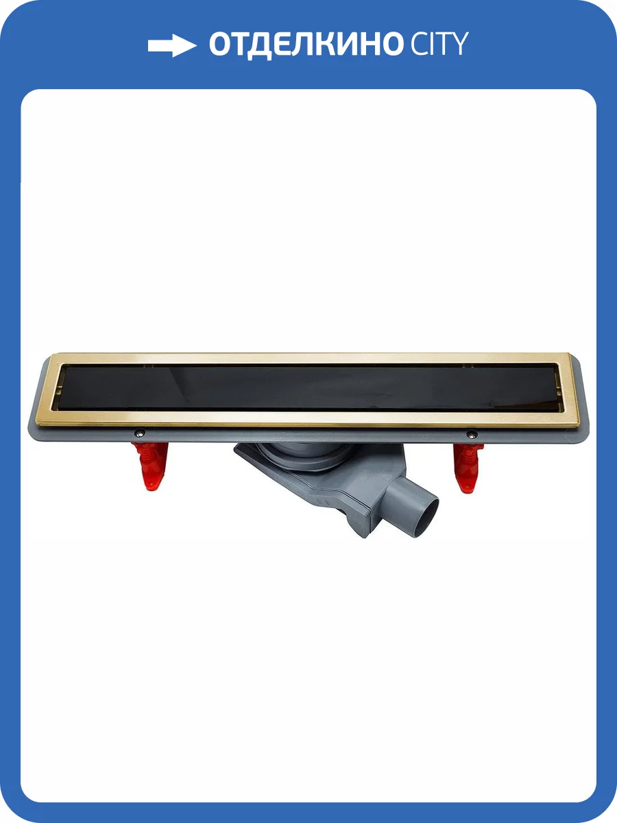 Душевой лоток Pestan Confluo Premium Gold Black Glass Line 450 черное стекло/позолоченная сталь фото 11