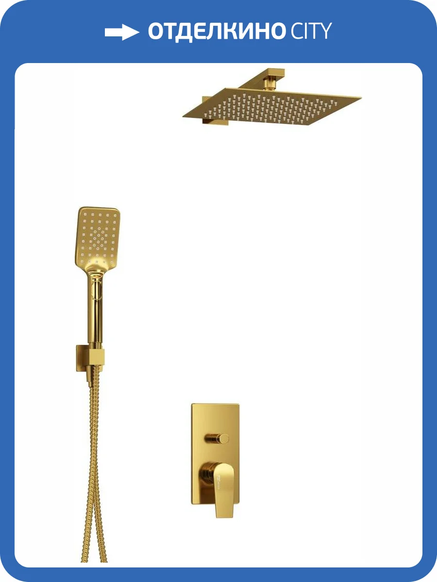 Душевой комплект Wasserkraft A55201 фото 15