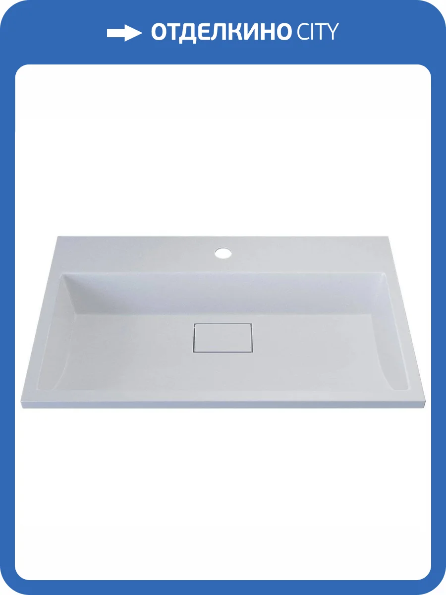 Раковина Uperwood Barsa 2911020345 70 см фото 10