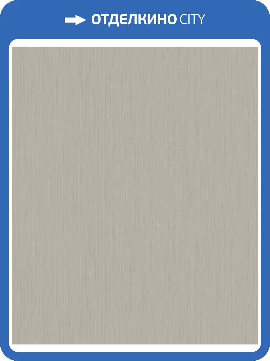 Обои Marburg Lava 35214 фото 2