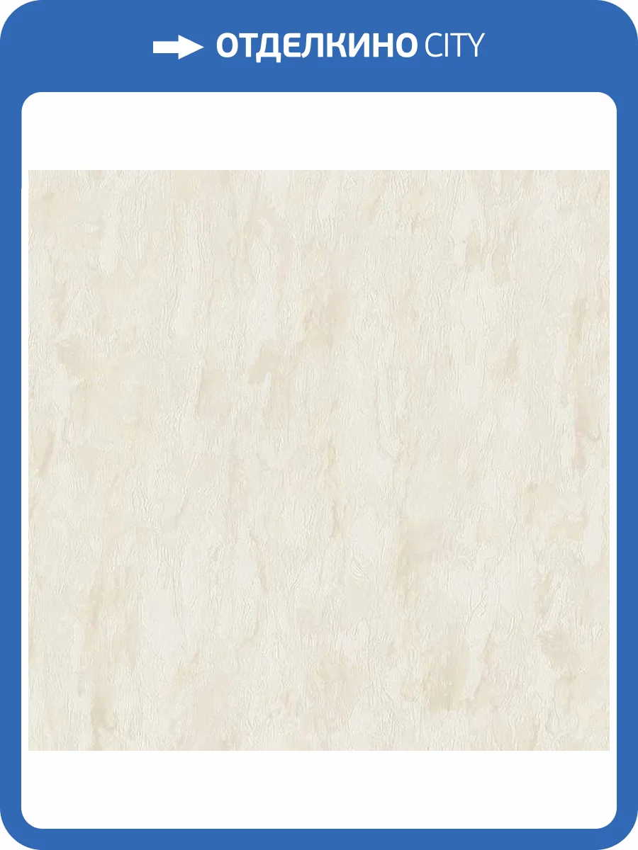 Обои Studio Italia Collection Belle Arti BA70025 фото 2