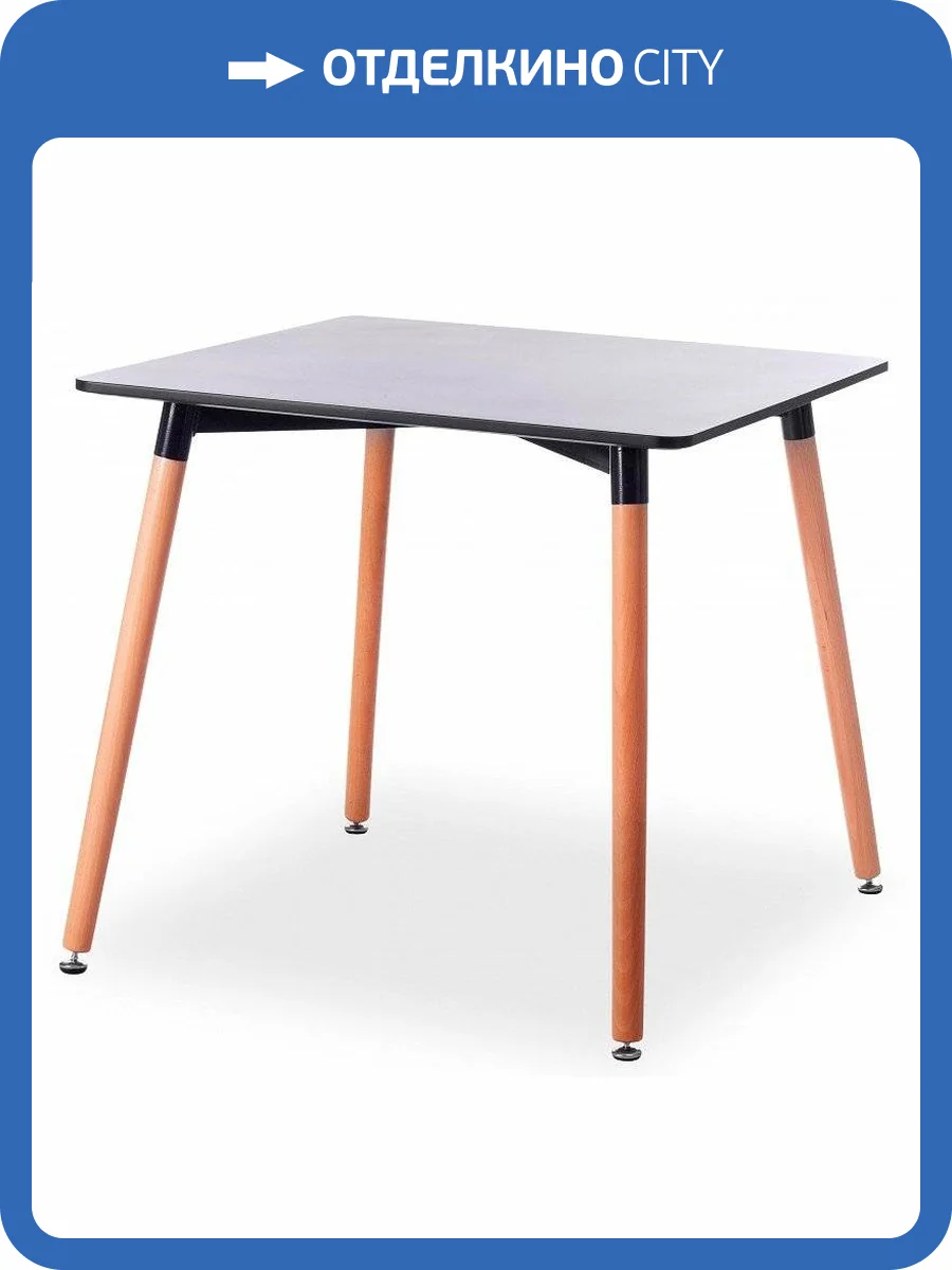 Стол обеденный Tetchair John (mod. T1001) TET_15174 фото 5