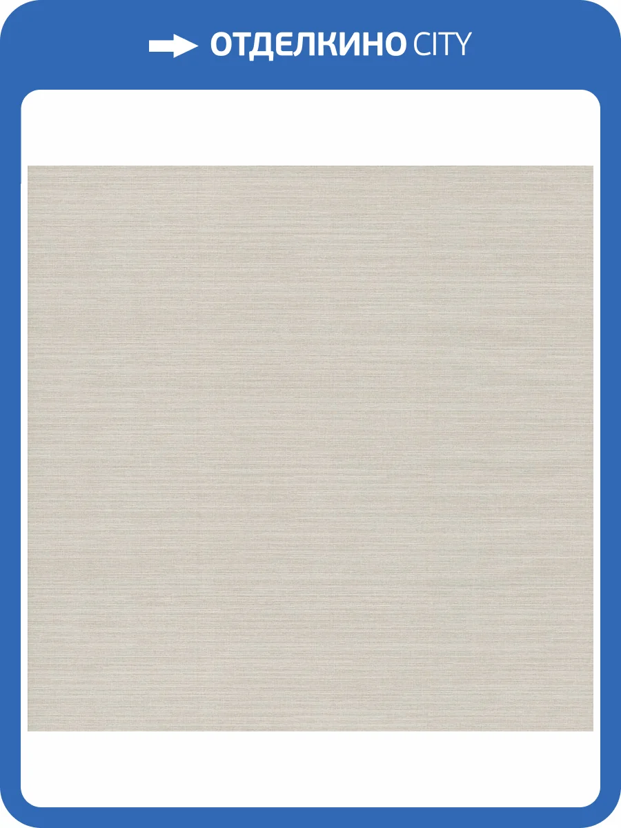 Обои York Ronald Redding Tea Garden II ZA8092N фото 2