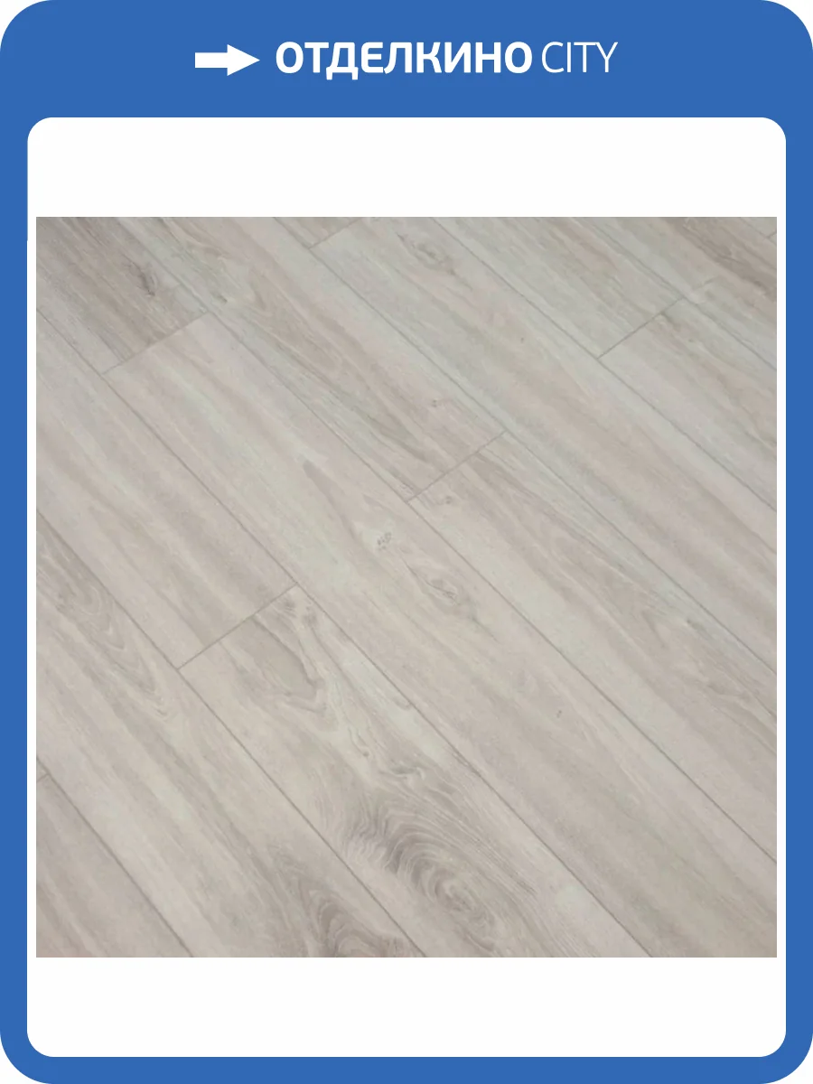 SPC Ламинат Damy Floor Family 4/43 4V SL3739-3 Дуб Белый 1220x180 фото 4