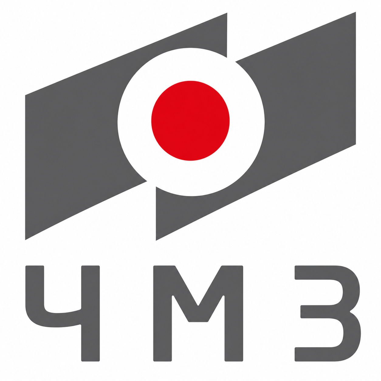 ЧМЗ