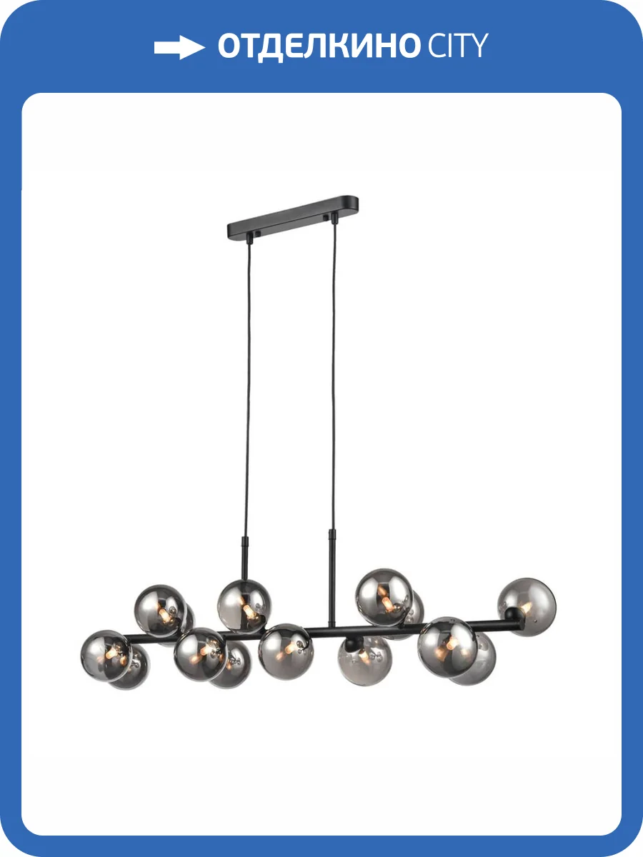 Подвесной светильник Vele Luce Bond VL5632P14 фото 6