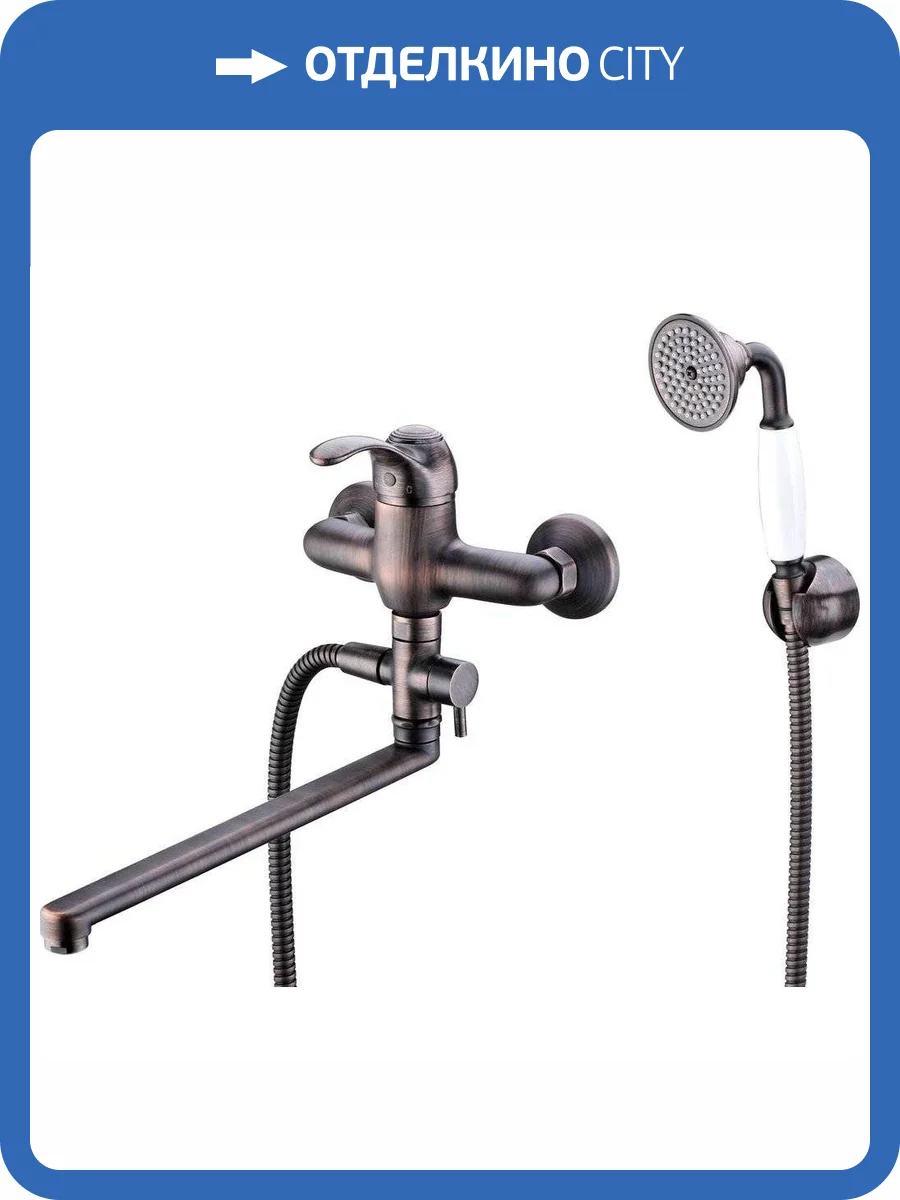 Смеситель универсальный Wasserkraft Isar 1302L темная бронза фото 8
