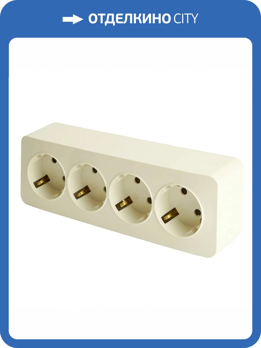 Розетка 4-местная Stekker София 49505 фото 2