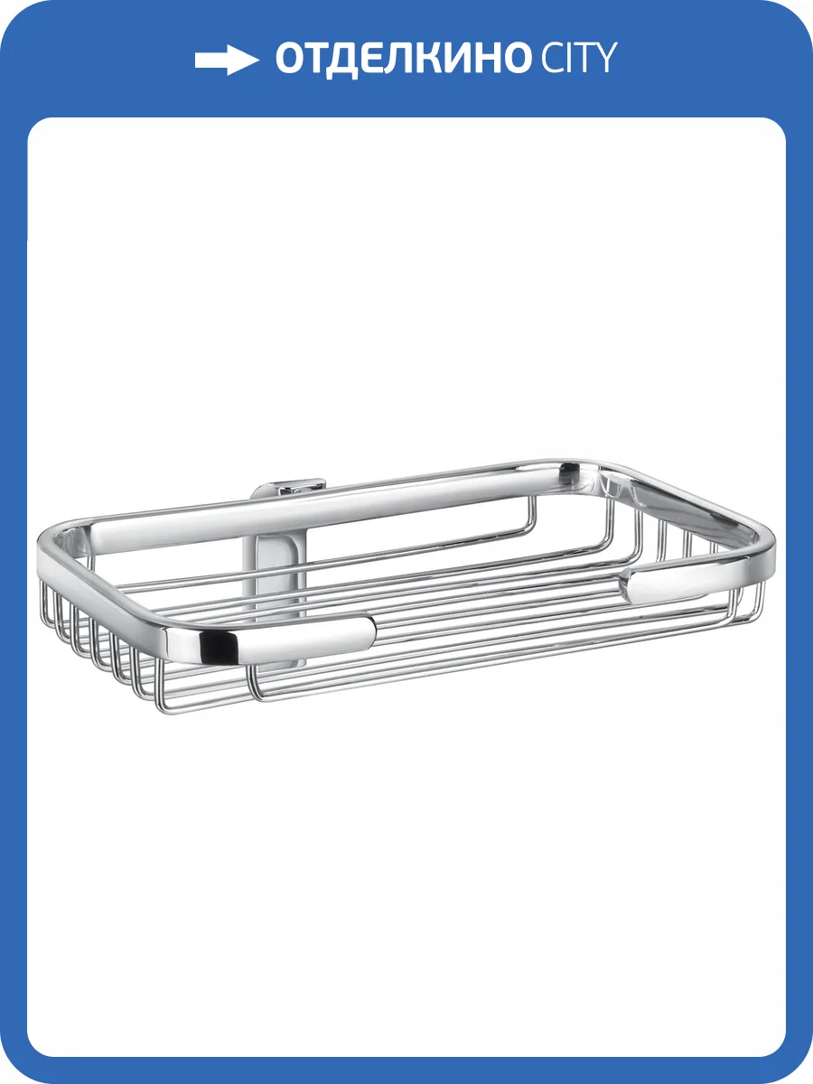 Мыльница Cezares Ultima CZR-F-8931 хром фото 3